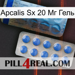 Apcalis Sx 20 Мг Гель 40